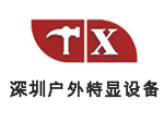 巖棉板抗拉強度試驗機 巖棉板抗拉強度試驗機
