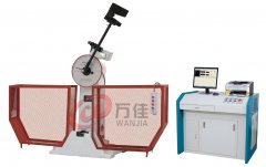 微機(jī)控制半自動(dòng)沖擊試驗(yàn)機(jī) 微機(jī)控制半自動(dòng)沖擊試驗(yàn)機(jī)